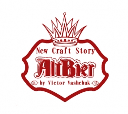 Пивоварня Altbier