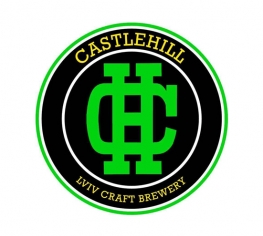 Пивоварня CastleHill Brewery