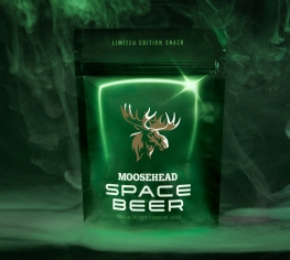 Пиво, которое отказалось быть жидкостью