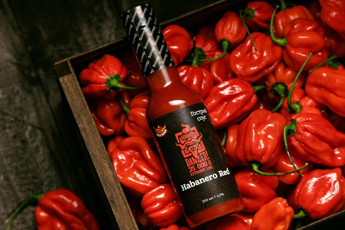Пиво с перцем Хабанеро
