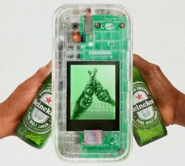 Heineken представил «Скучный телефон»